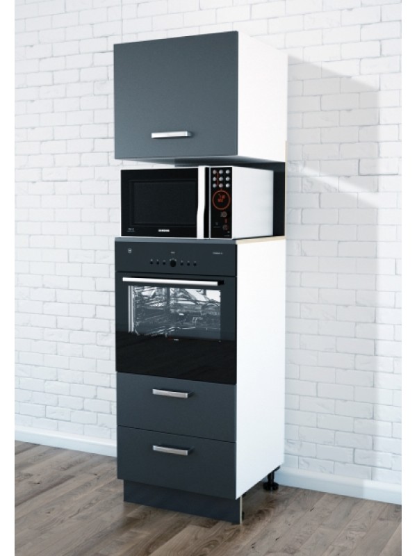 Wall Oven Kitset Kitchens